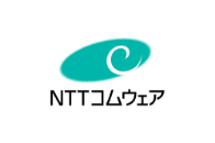 NTTコムウェア