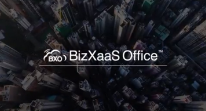 NTTDATA BizXaaS Office -モバイルアプリケーション管理（MAM）サービス紹介動画