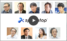 Splashtop Business導入事例インタビュー