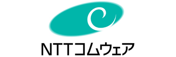 NTTコムウェア株式会社