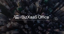 NTTDATA BizXaaS Office -モバイルアプリケーション管理(MAM)サービス紹介動画